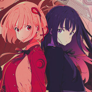 Reki and anga